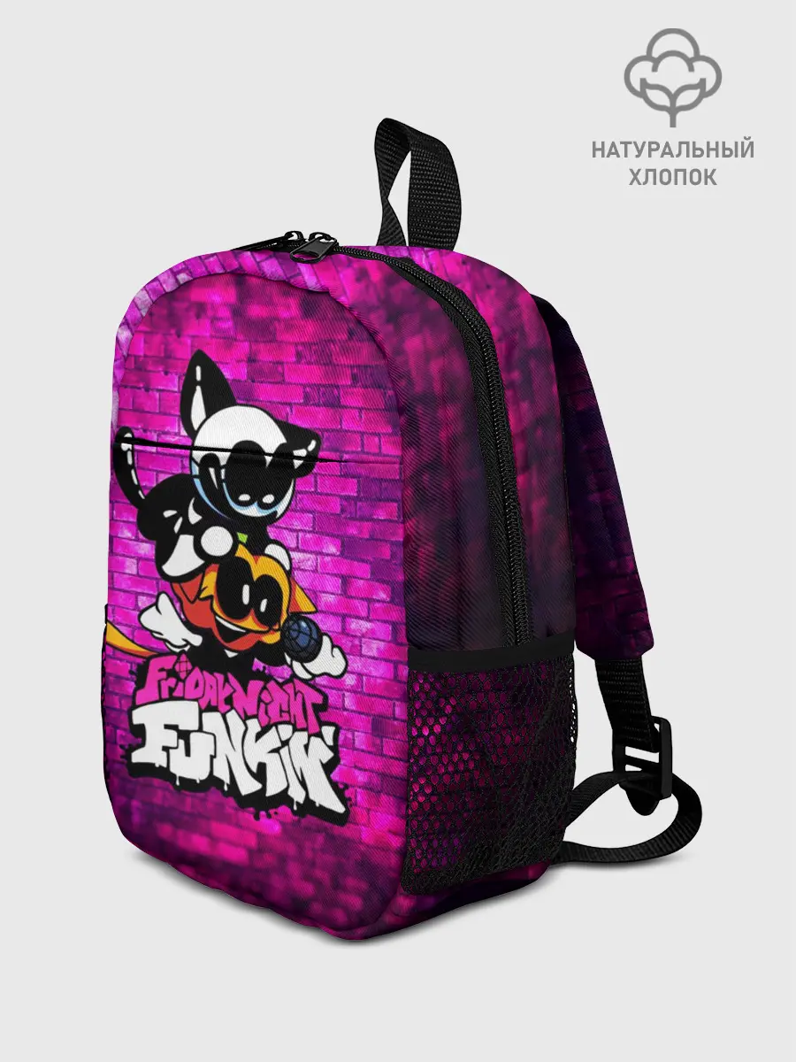 Рюкзак детский / Скид и Памп