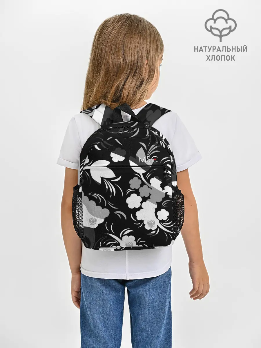 Рюкзак детский / Russia | Камуфляж белый