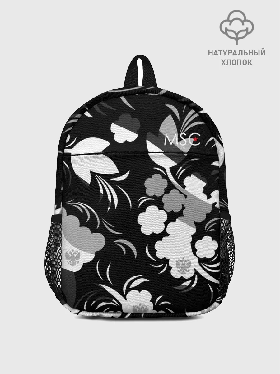 Рюкзак детский / Russia | Камуфляж белый