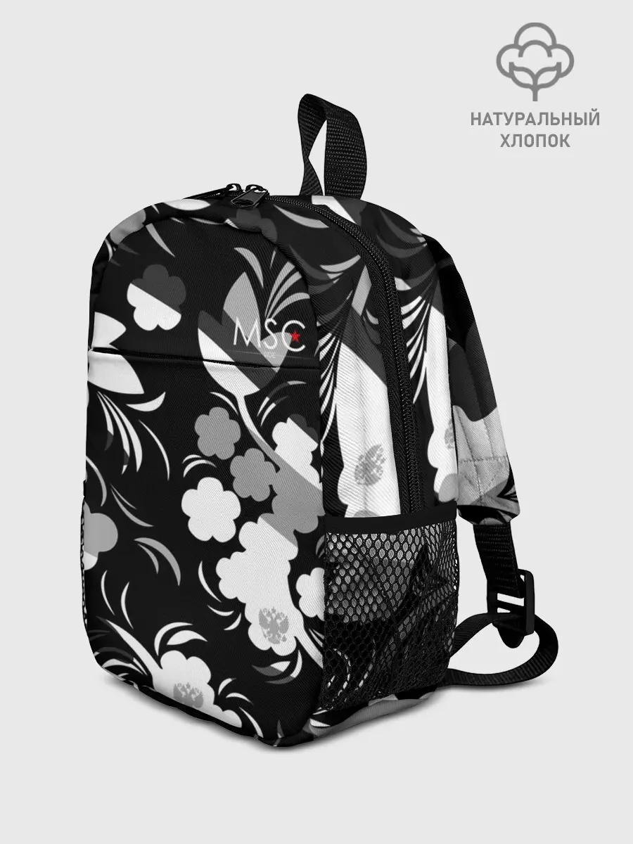 Рюкзак детский / Russia | Камуфляж белый