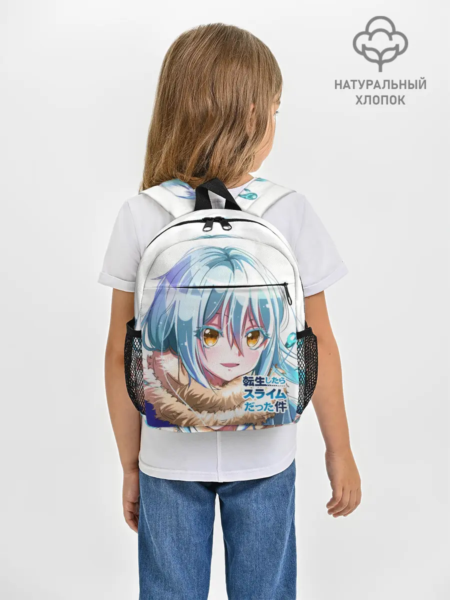 Рюкзак детский / Римуру, О моём перерождении...