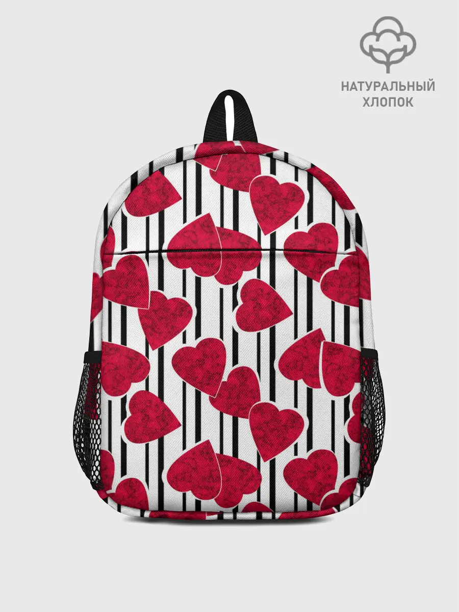 Рюкзак детский / Полосатый узор сердце