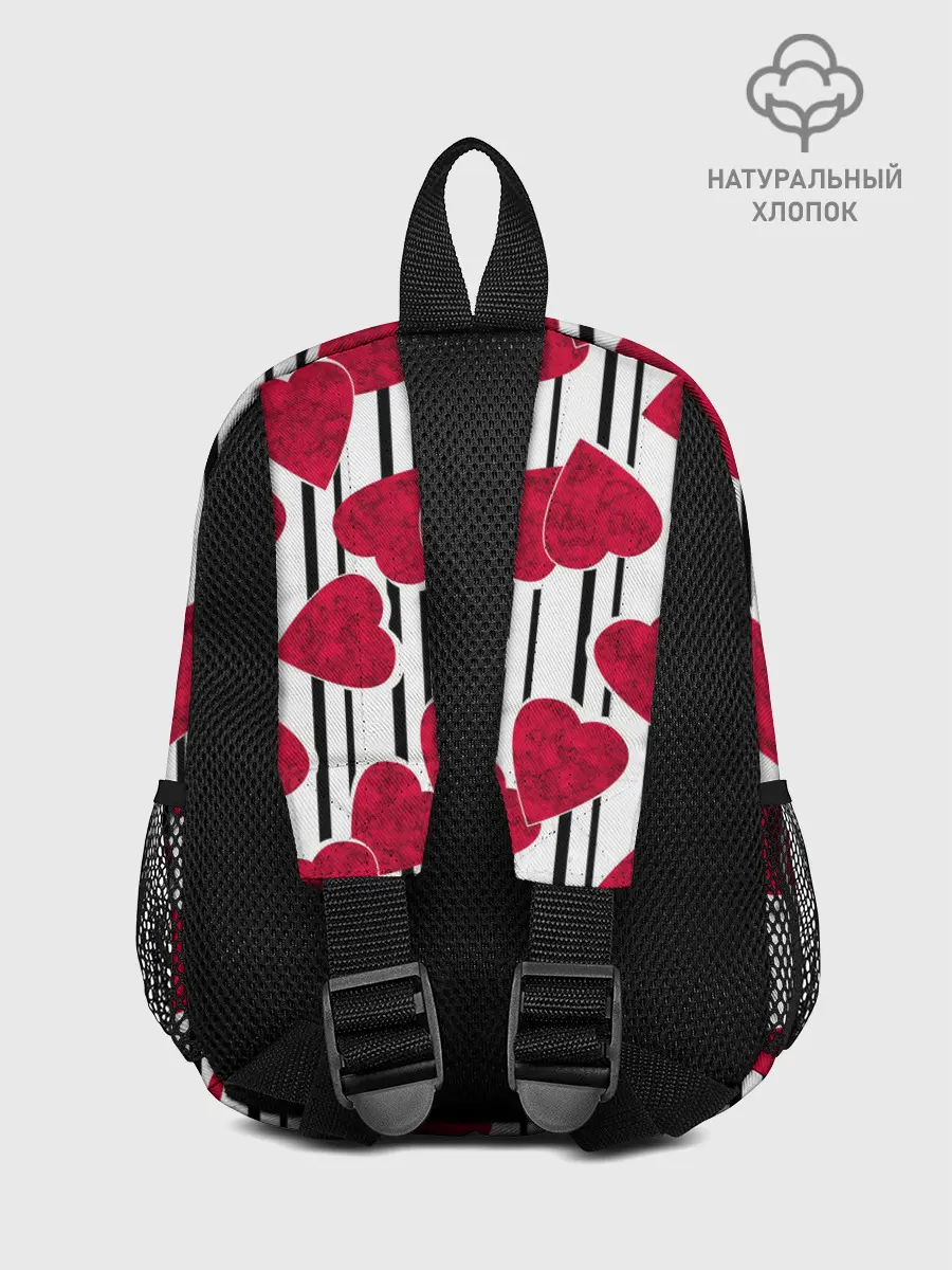 Рюкзак детский / Полосатый узор сердце