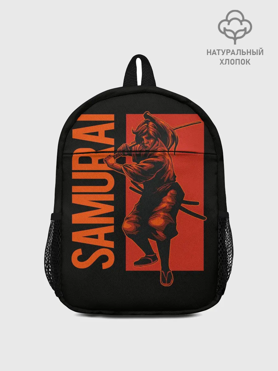 Рюкзак детский / Путь самурая