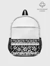 Рюкзак детский / Черно-белый цветочный принт