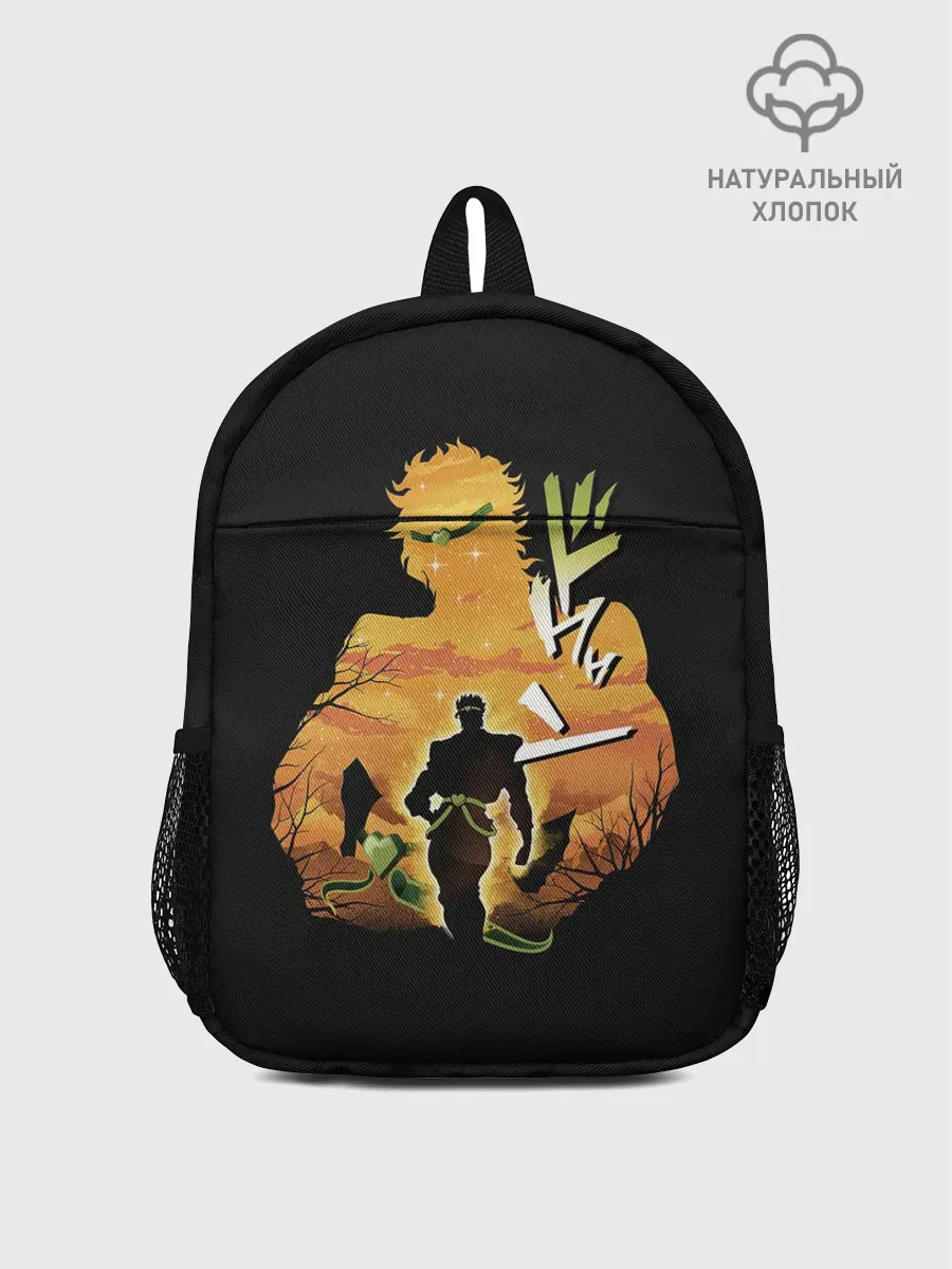 Рюкзак детский / Дио Брандо