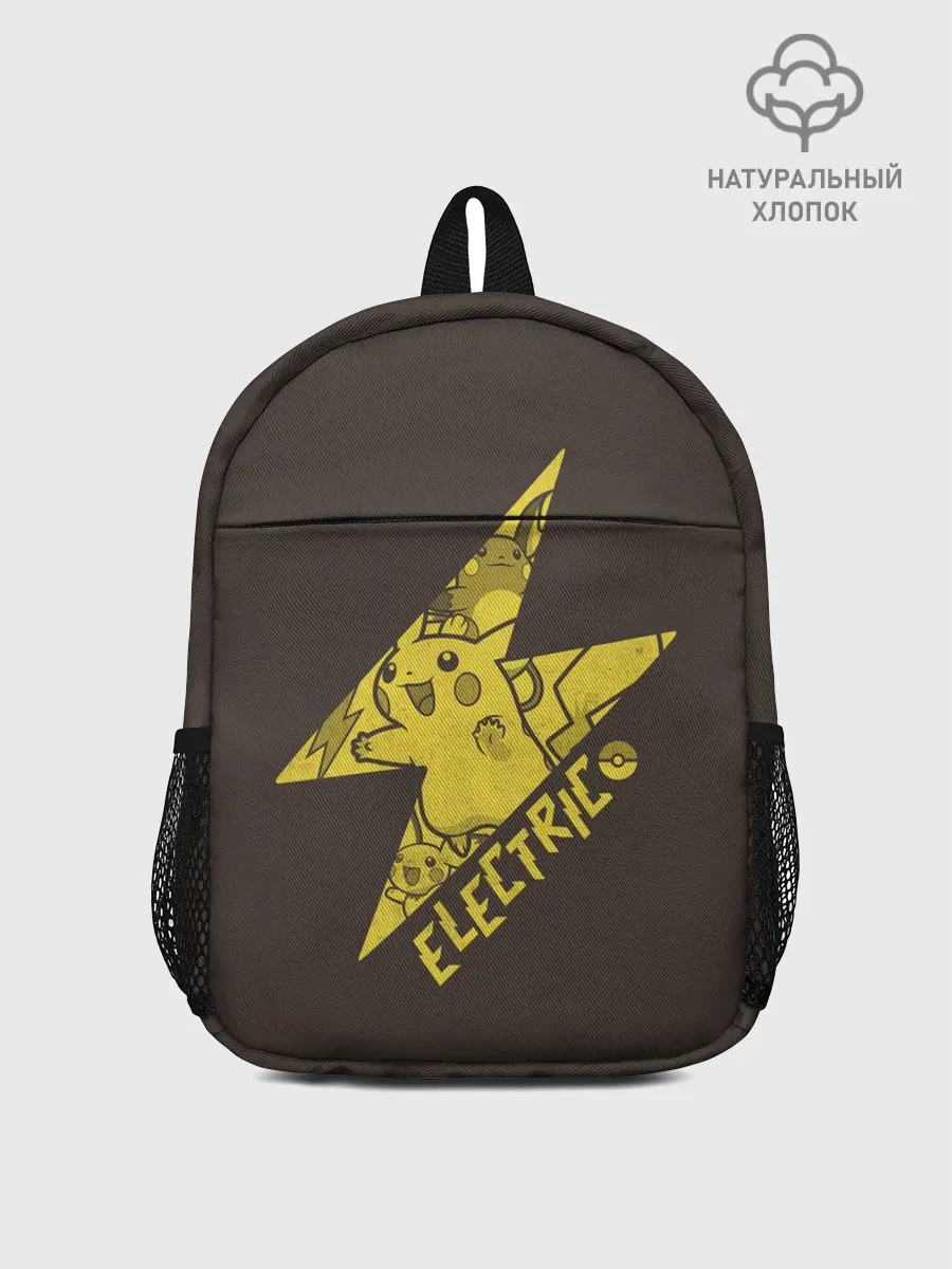 Рюкзак детский / Электрические покемоны