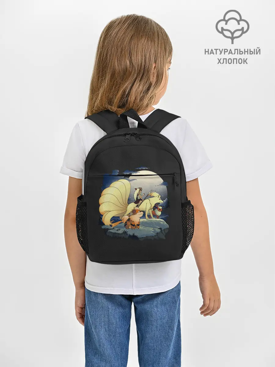 Рюкзак детский / Принцесса Мононоке х Покемоны