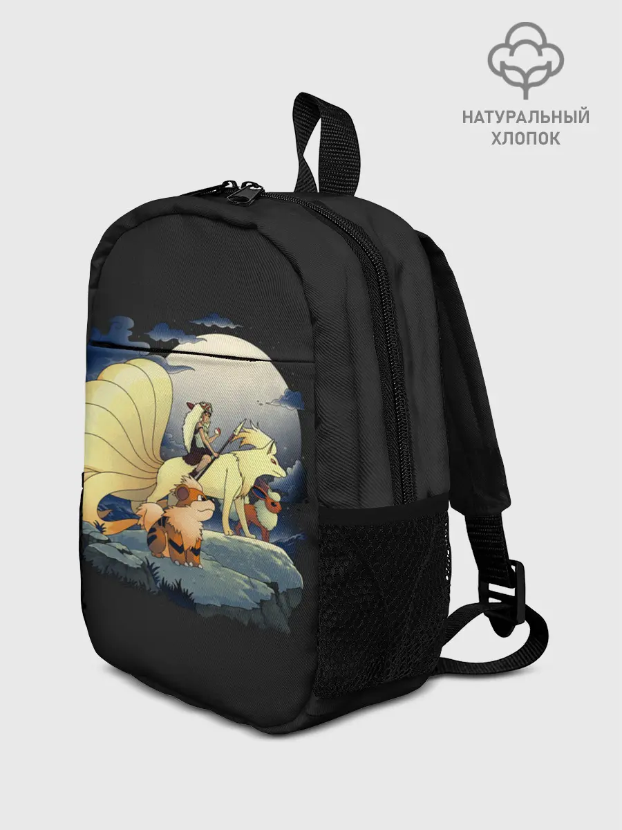 Рюкзак детский / Принцесса Мононоке х Покемоны