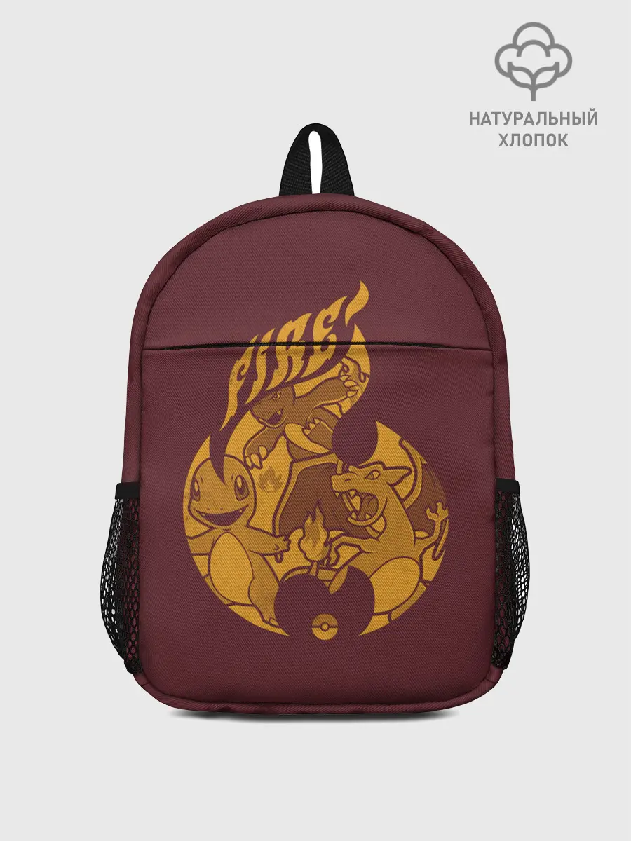Рюкзак детский / Покемоны огня