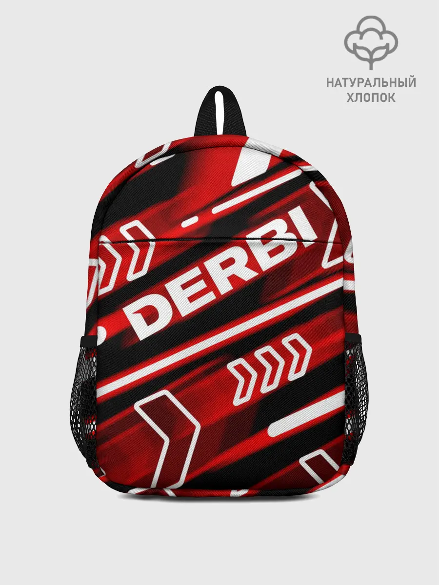 Рюкзак детский / DERBI / ДЕРБИ / SPORT