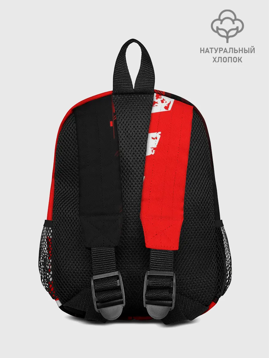 Рюкзак детский / DERBI / ДЕРБИ / ТЕХНО