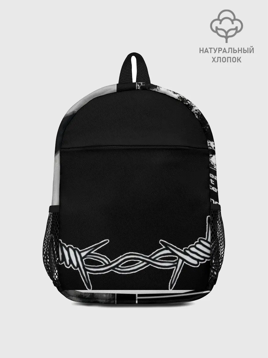 Рюкзак детский / Abnormal