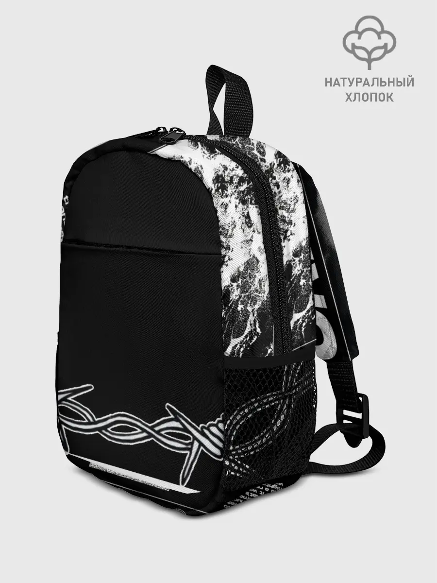 Рюкзак детский / Abnormal