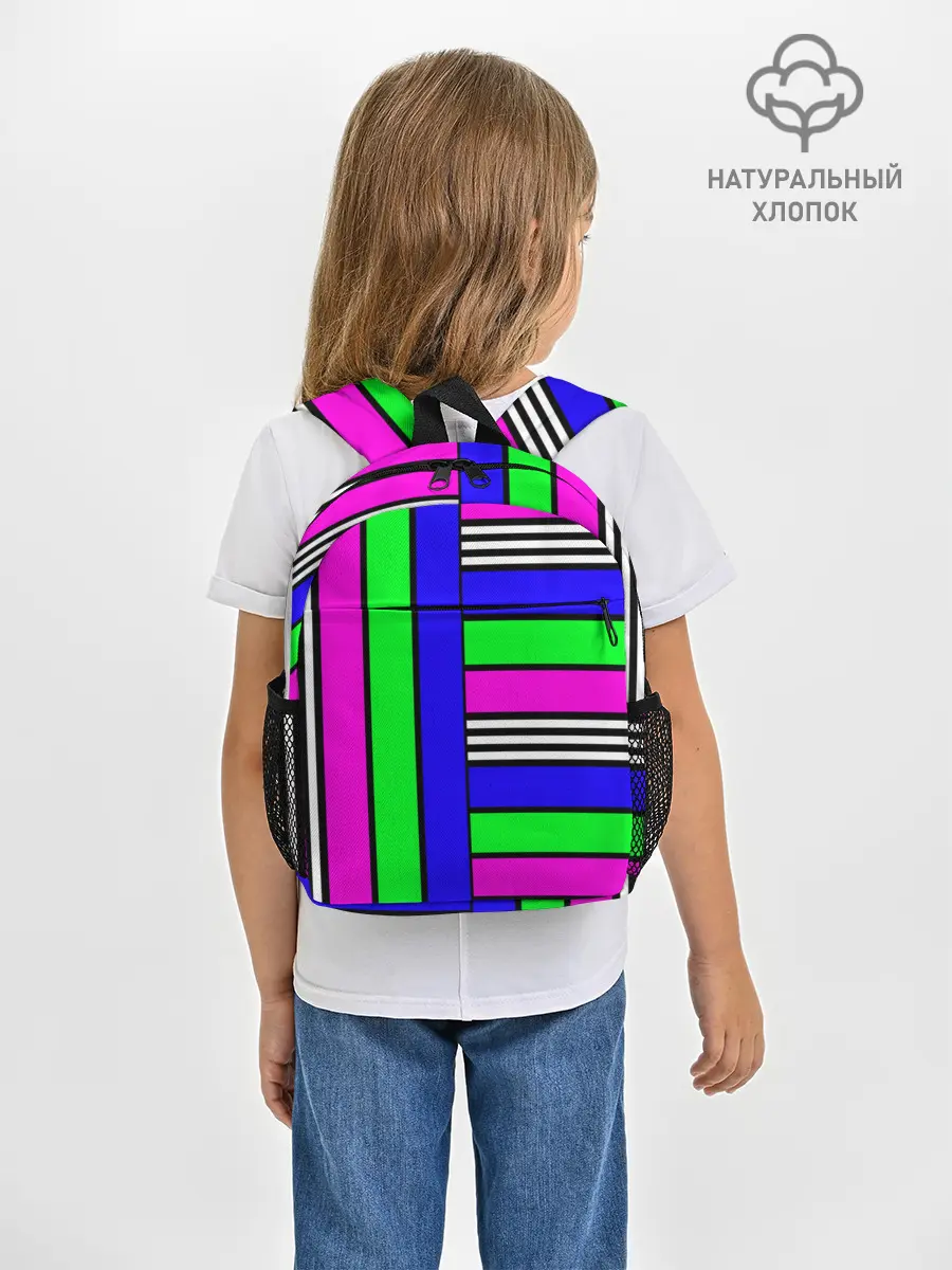 Рюкзак детский / Полосатый яркий летний узор