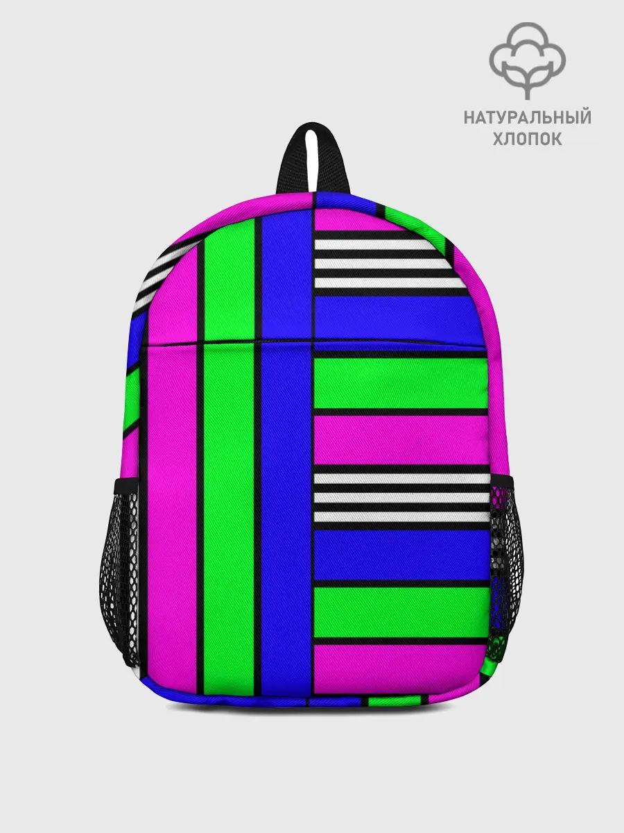 Рюкзак детский / Полосатый яркий летний узор