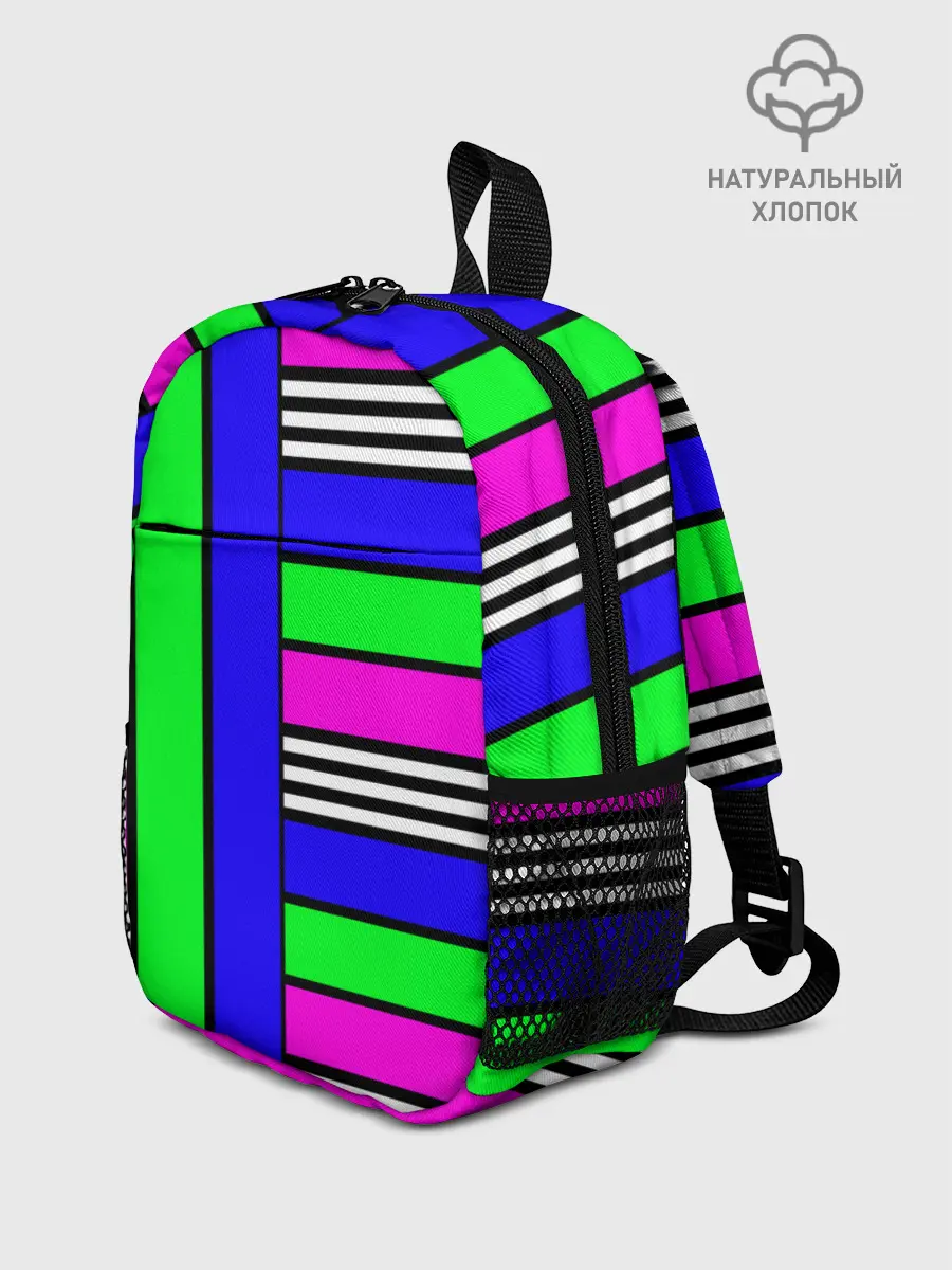 Рюкзак детский / Полосатый яркий летний узор