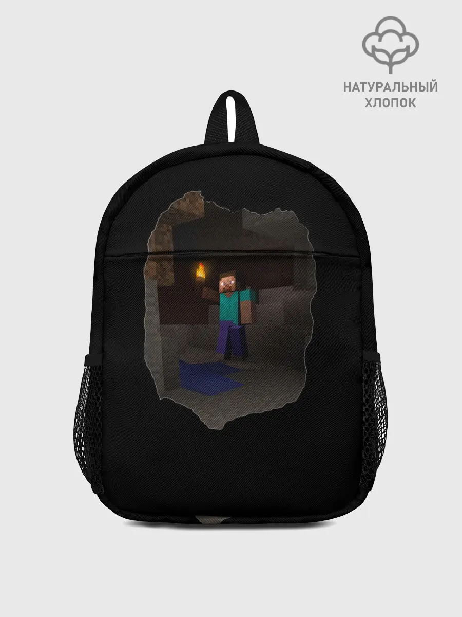 Рюкзак детский / Minecraft: в Поисках Счастья