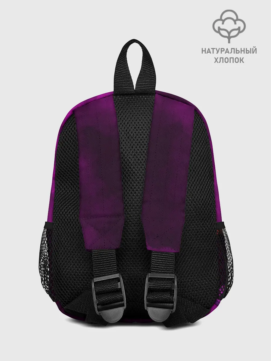 Рюкзак детский / Бойфренд