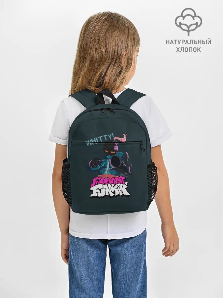 Рюкзак детский / WHITTY / УИТТИ FNF