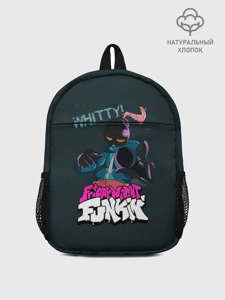 Рюкзак детский / WHITTY / УИТТИ FNF