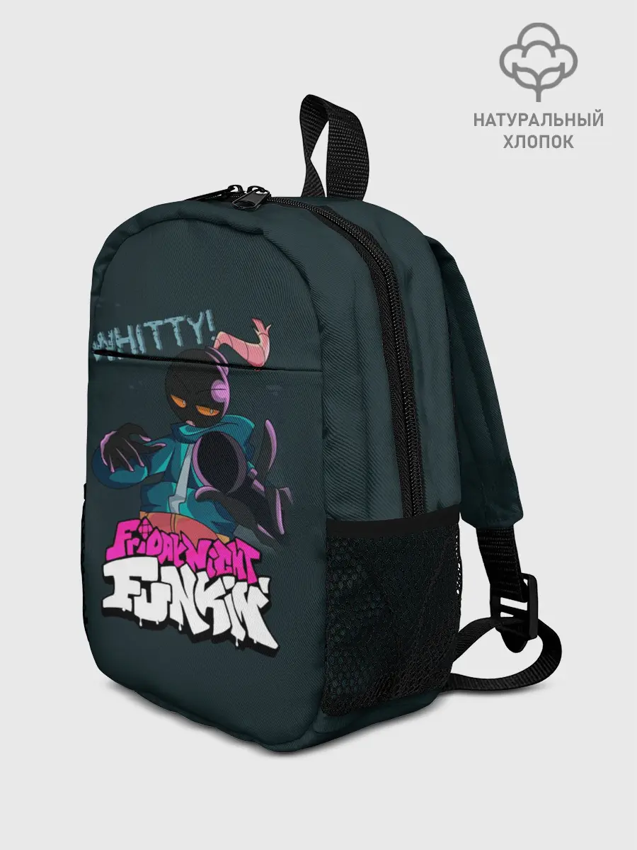 Рюкзак детский / WHITTY / УИТТИ FNF