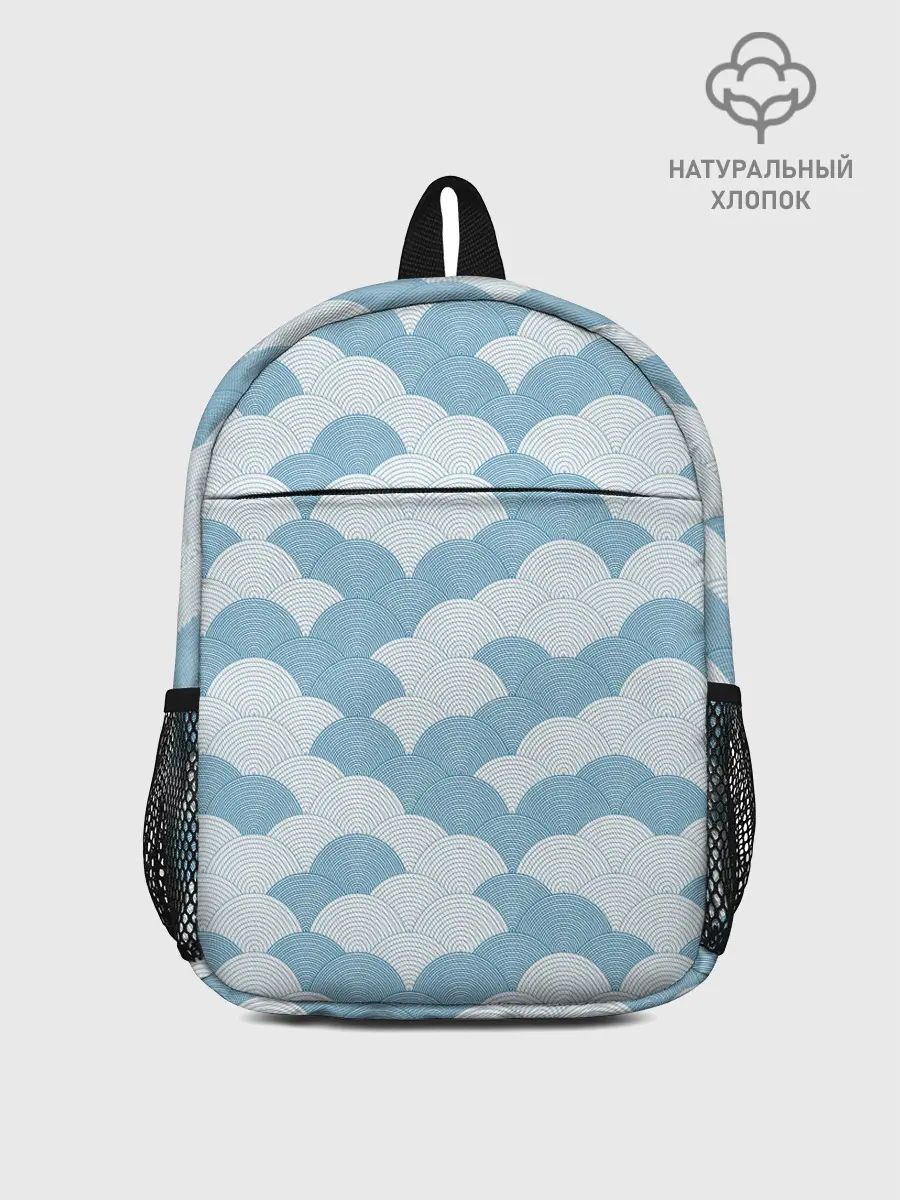 Рюкзак детский / Абстрактные волны