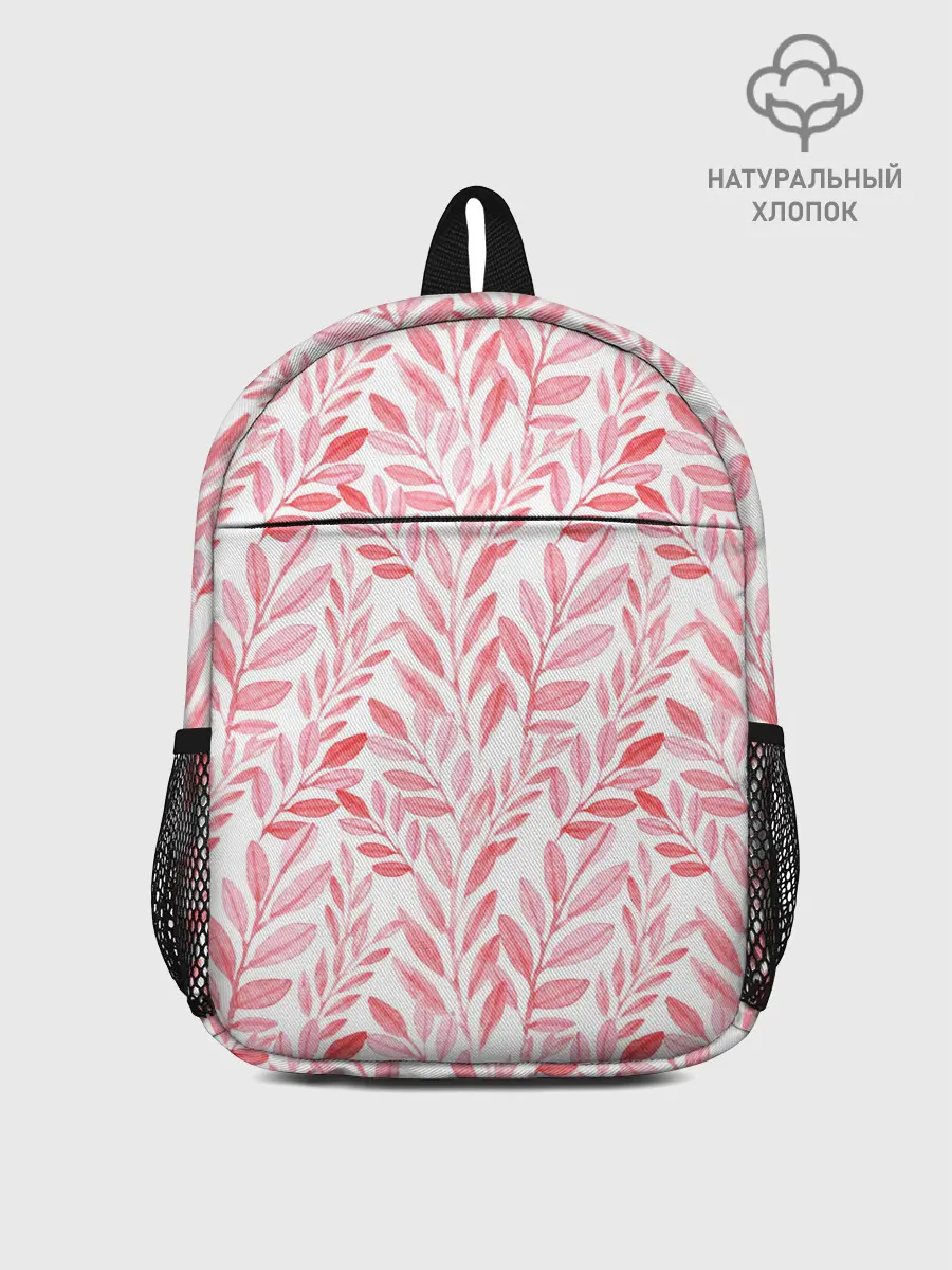 Рюкзак детский / Пастельные растения