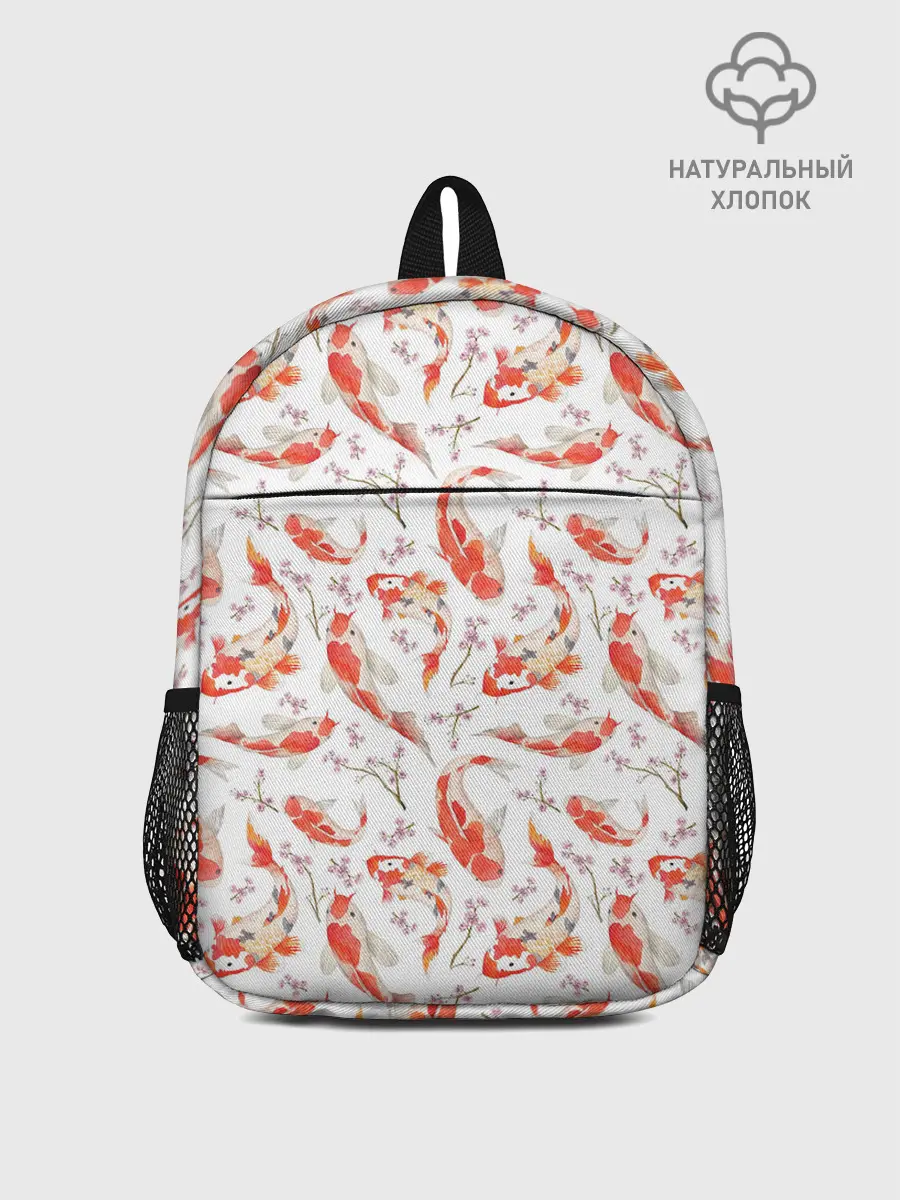 Рюкзак детский / Радужные карпы