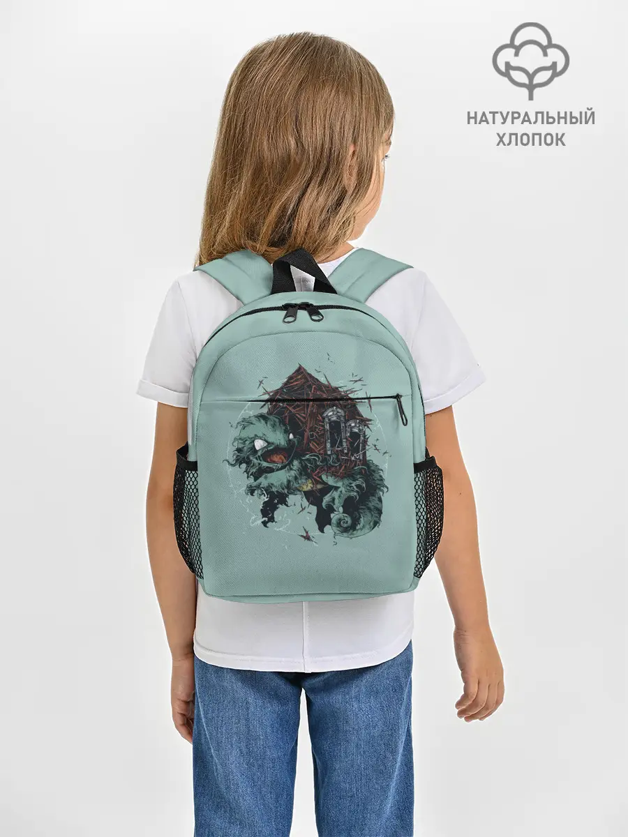 Рюкзак детский / Домик Сквиртла