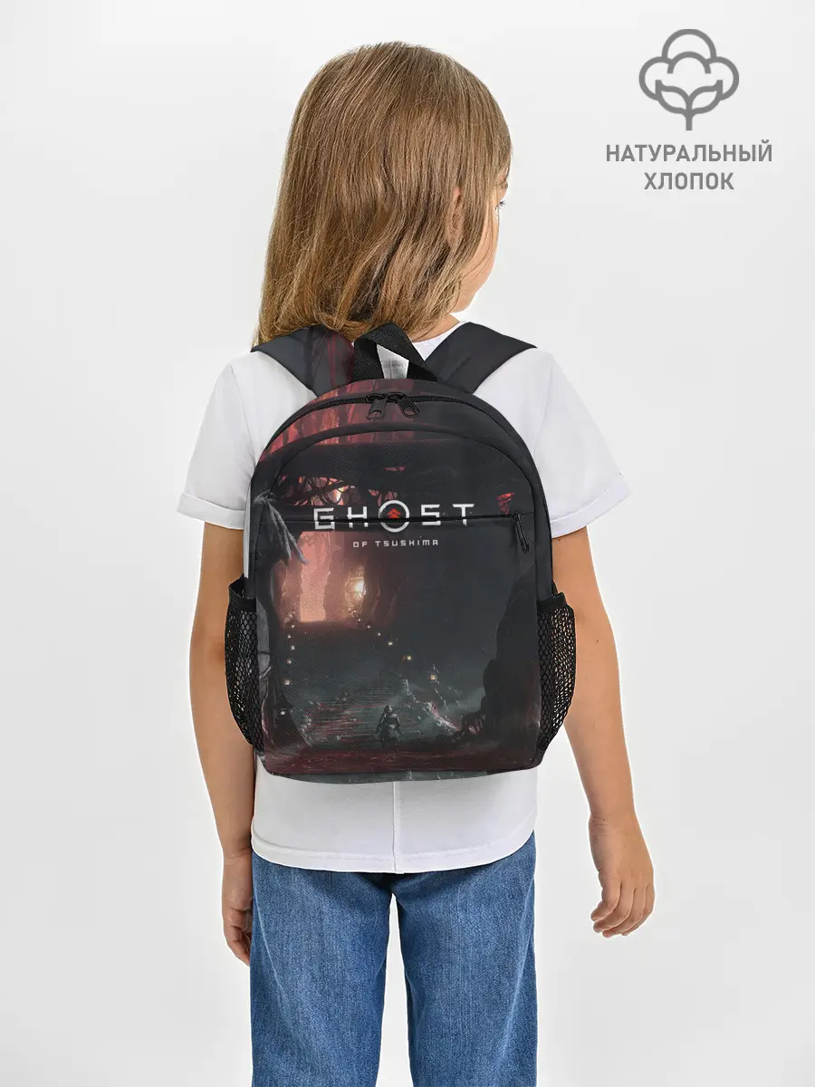 Рюкзак детский / Samurai | Ghost of Tsushima