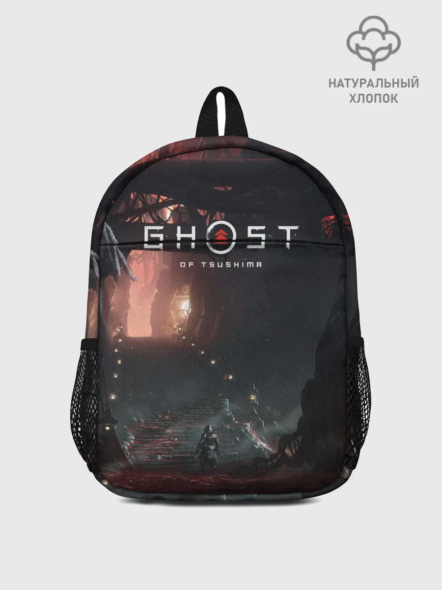 Рюкзак детский / Samurai | Ghost of Tsushima