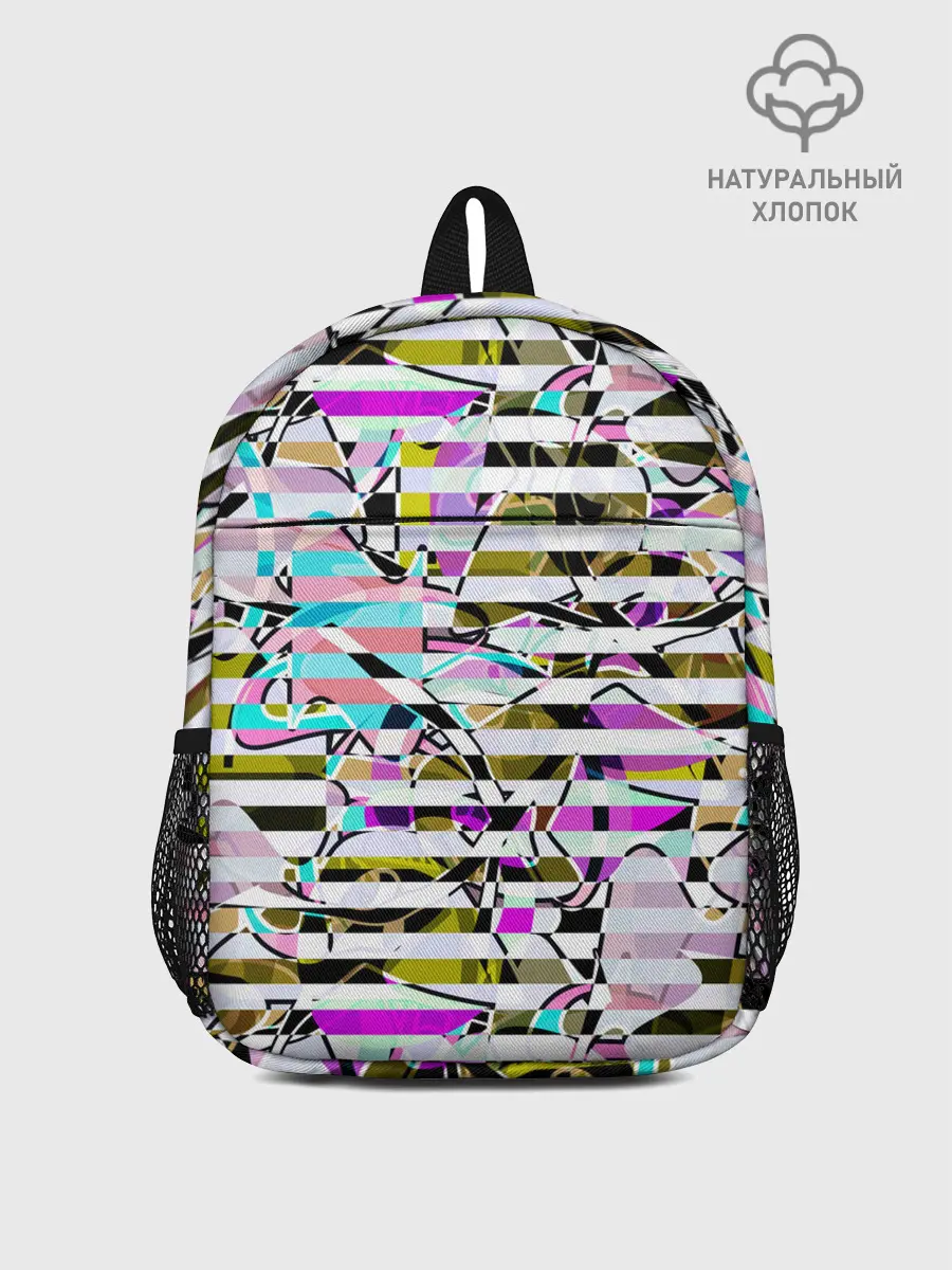 Рюкзак детский / Полосатый абстрактный узор