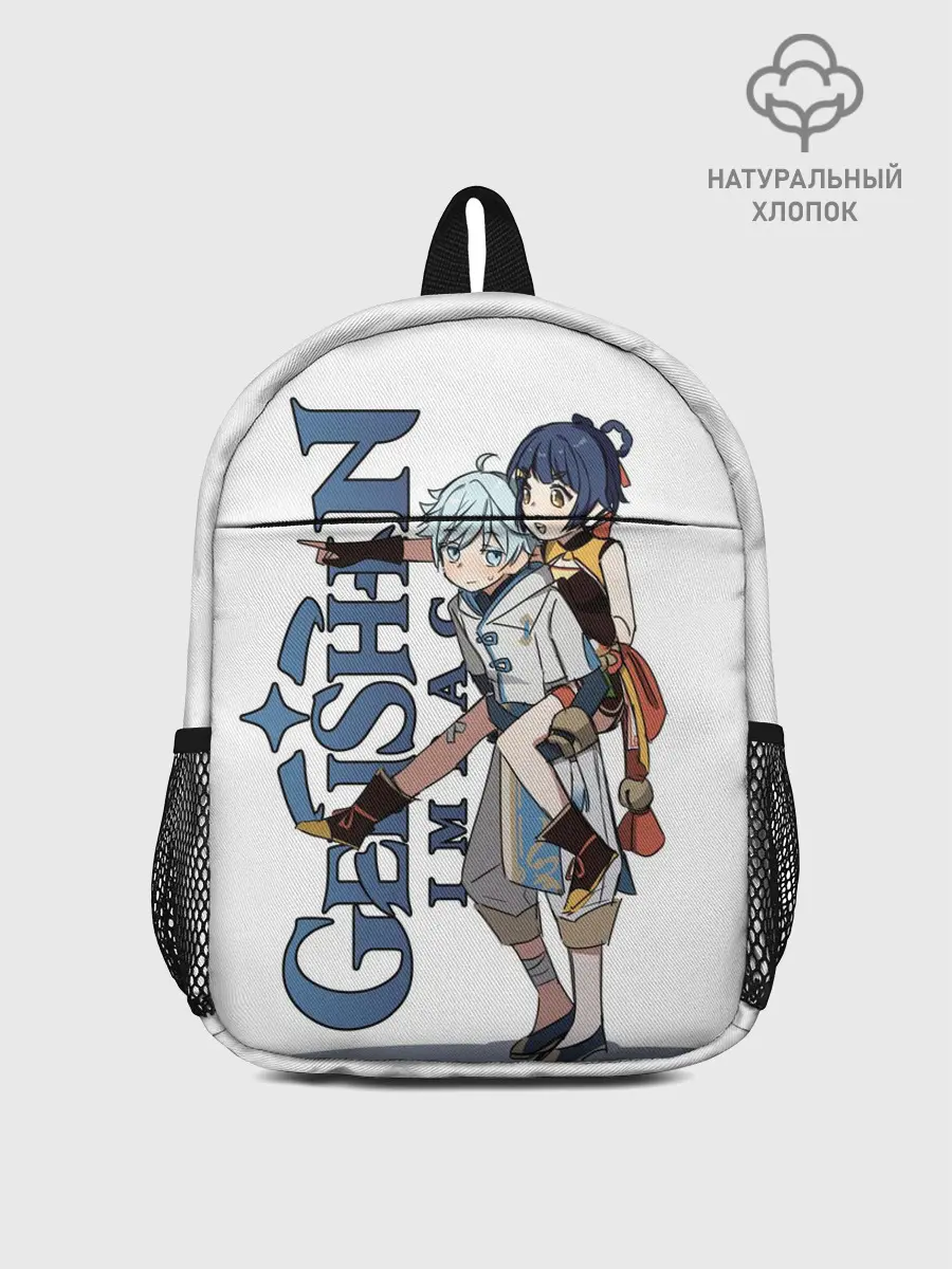 Рюкзак детский / ЧУН ЮНЬ И СЯН ЛИН