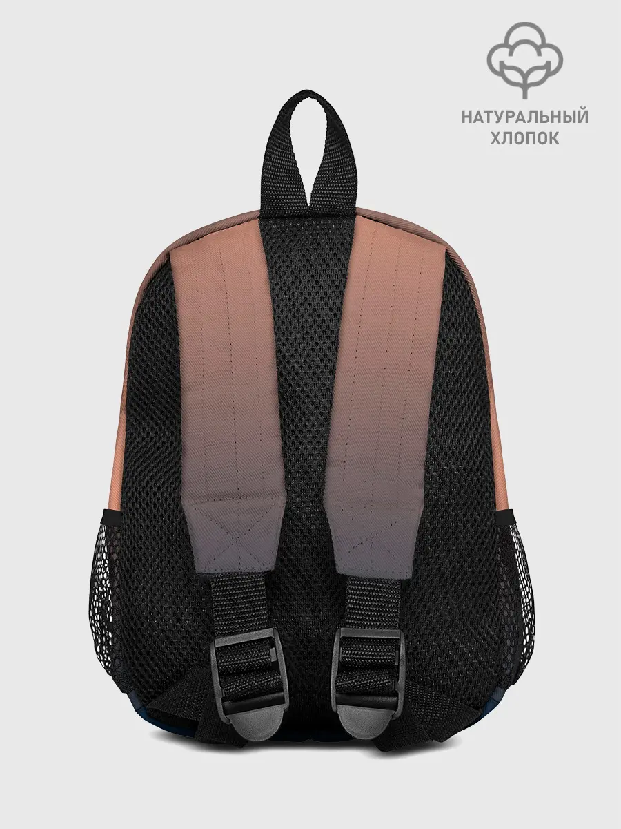 Рюкзак детский / PREDAWN GRADIENT