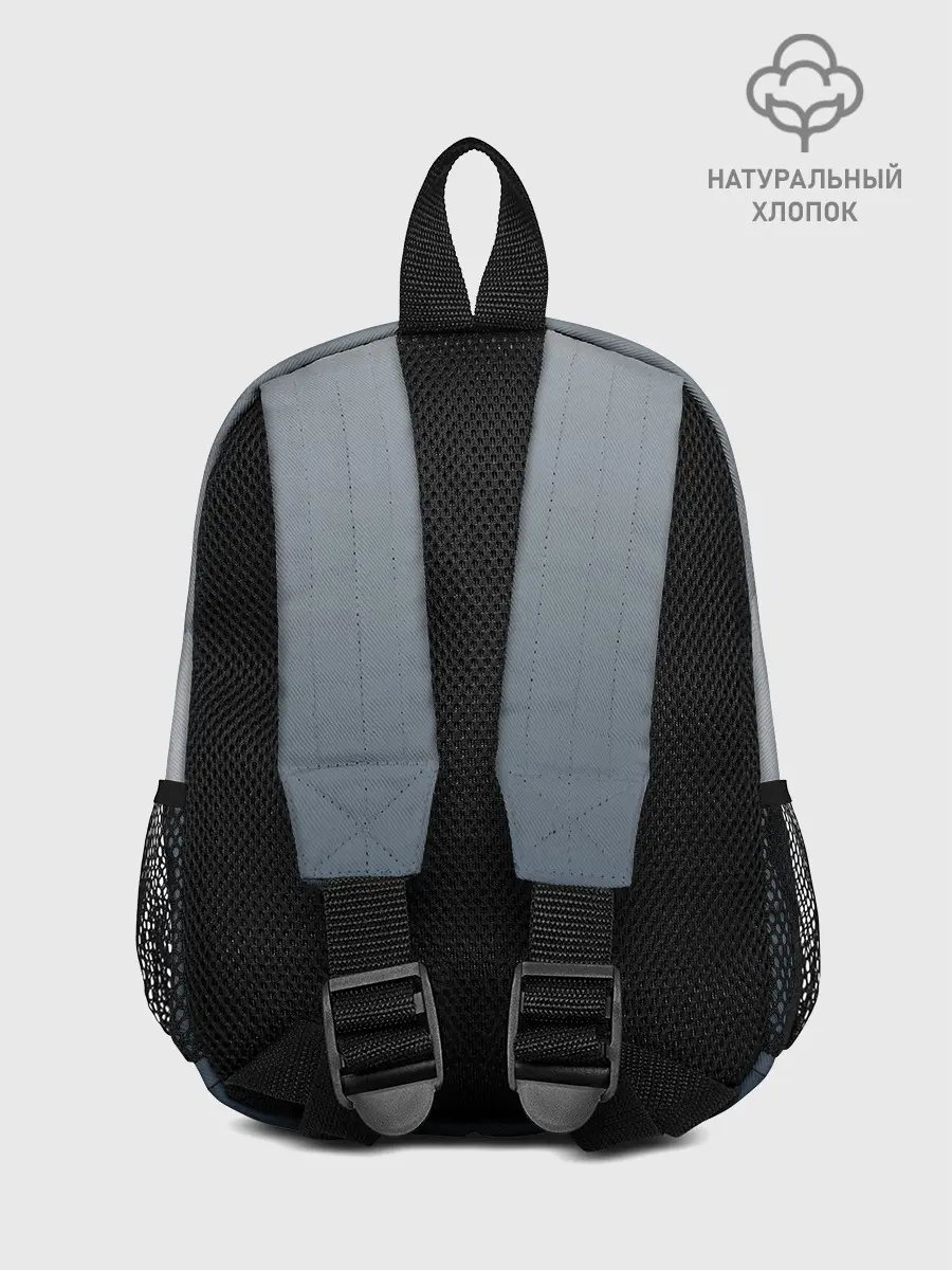 Рюкзак детский / GRADIENT 50 SHADES OF GREY