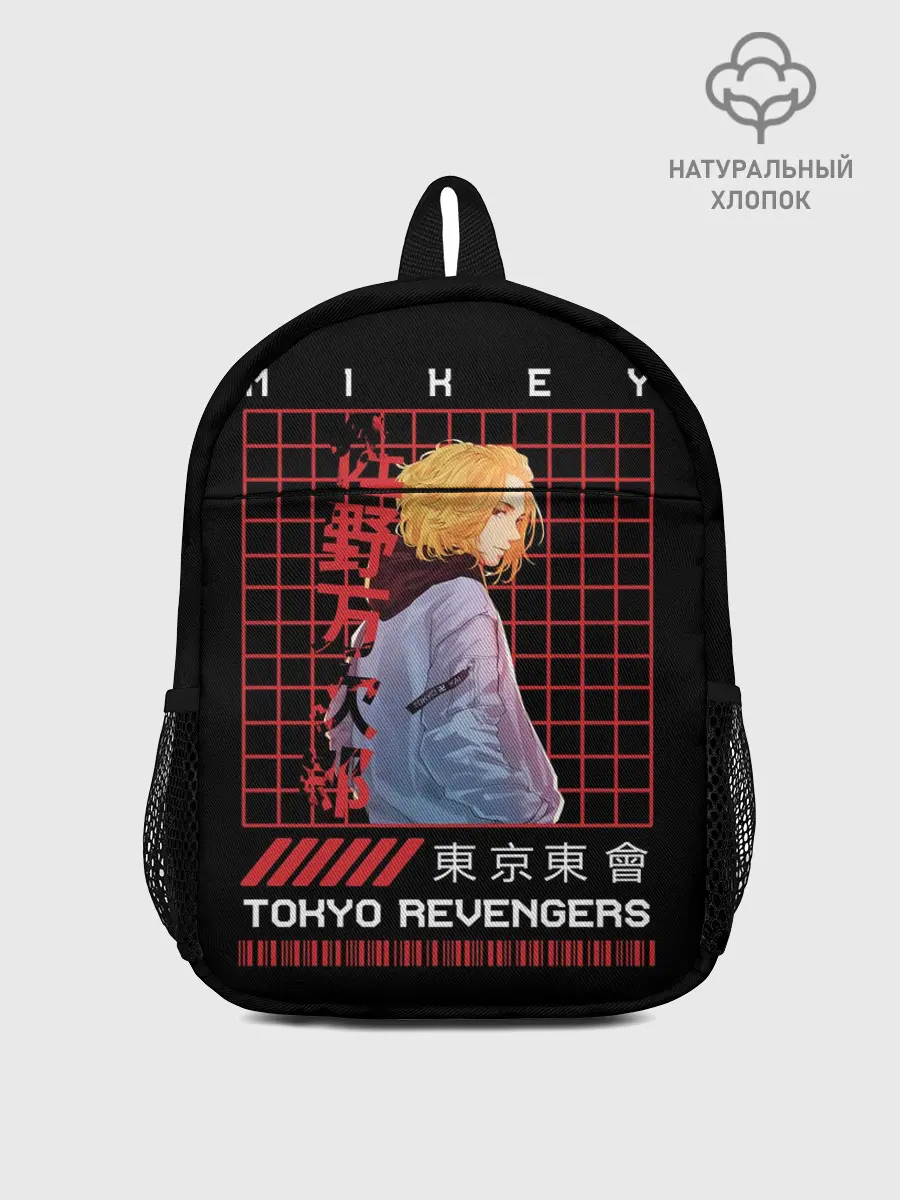 Рюкзак детский / Майки Тосва токийские мстители
