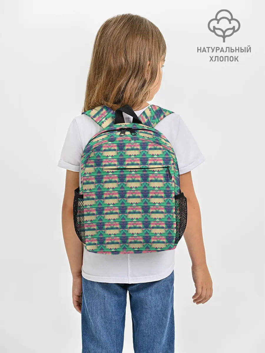 Рюкзак детский / Геометрический глитч