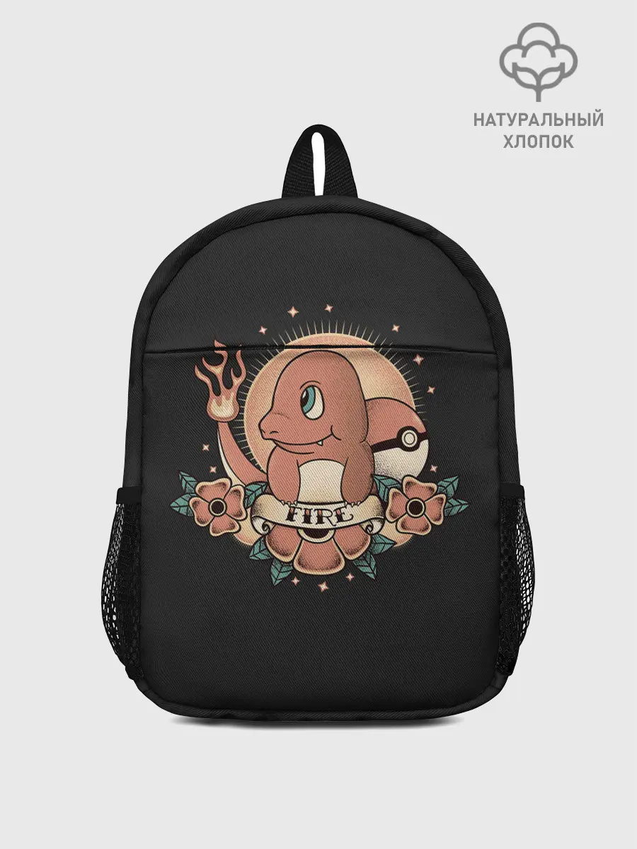 Рюкзак детский / Чермандер тату