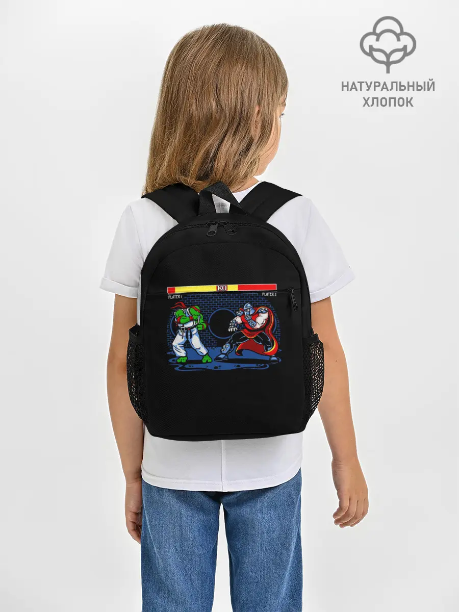 Рюкзак детский / Черепашки 8 бит