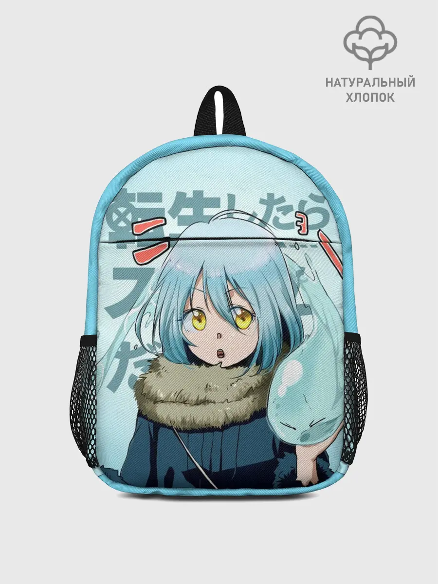 Рюкзак детский / Римуру Темпест, TenSura