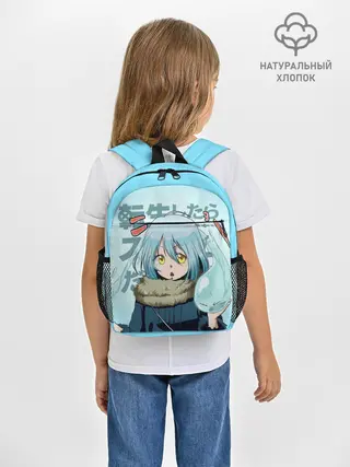 Рюкзак детский / Римуру Темпест, TenSura