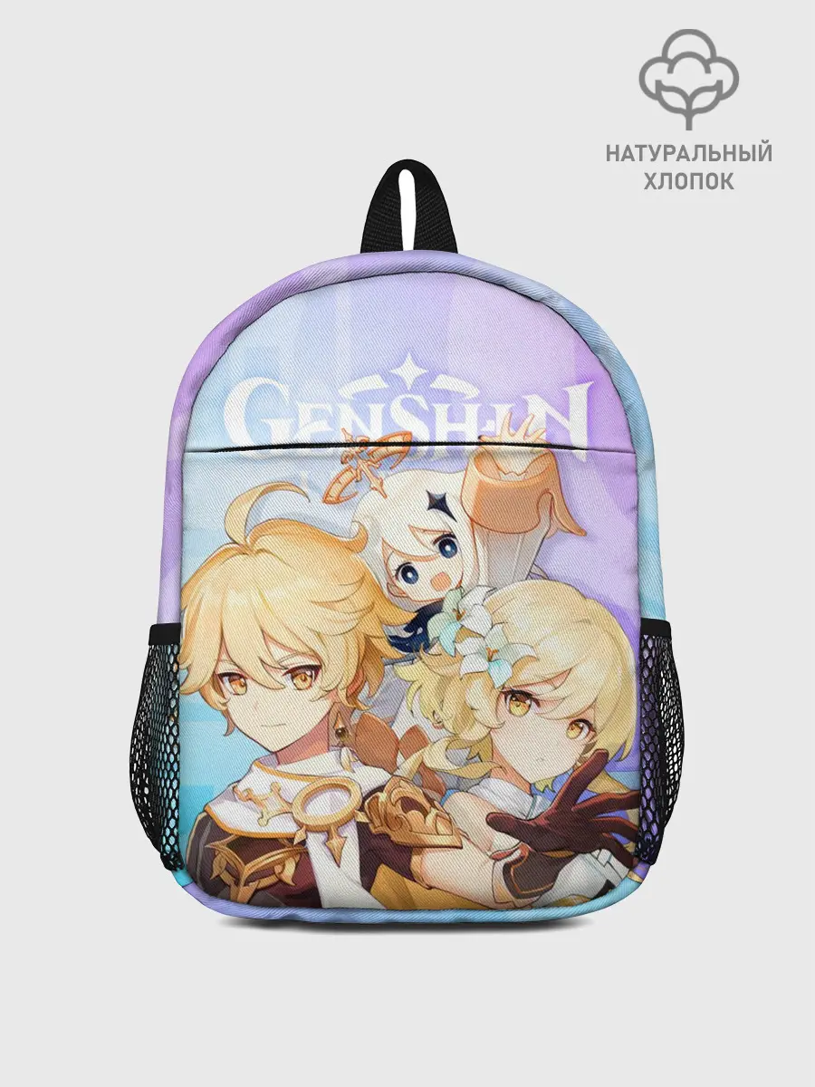Рюкзак детский / Genshin Impact