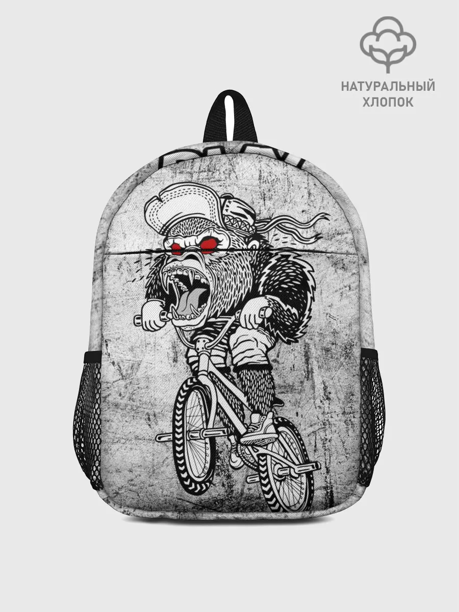 Рюкзак детский / Junk Ride