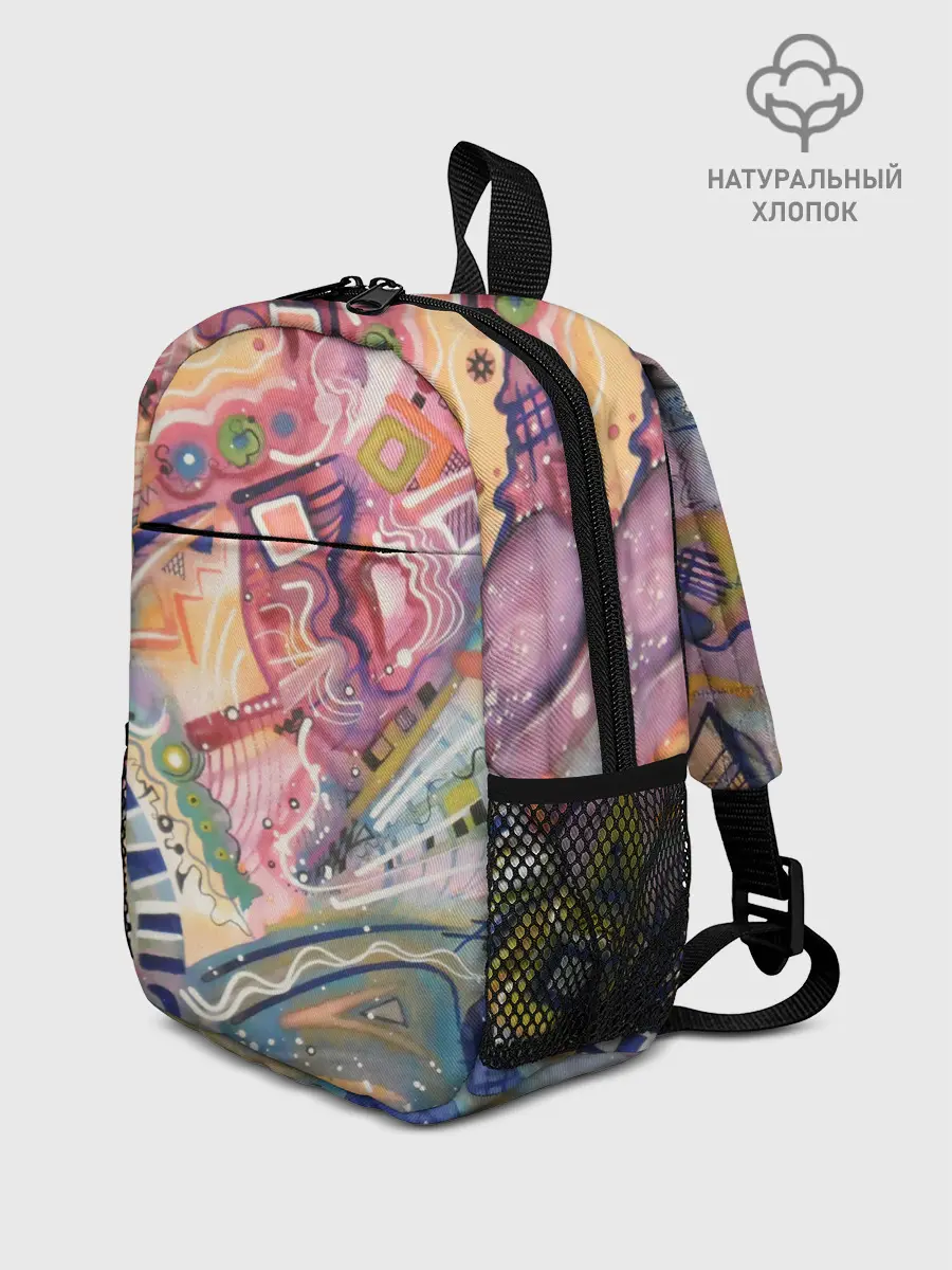 Рюкзак детский / MULT