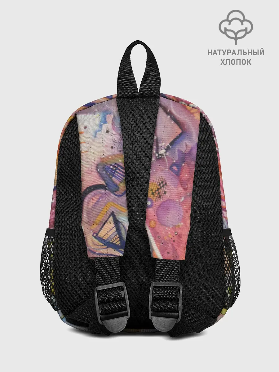 Рюкзак детский / MULT