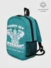 Рюкзак детский / Тело от Кренга