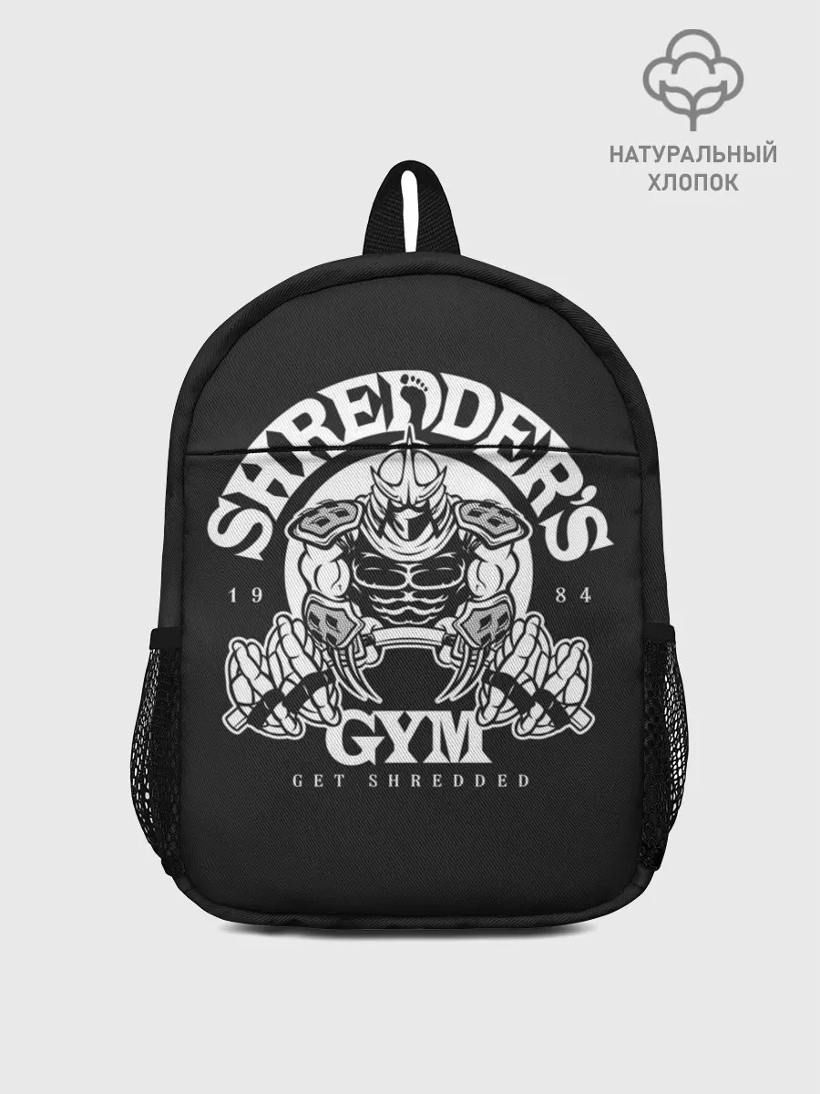 Рюкзак детский / Спортзал Шреддера