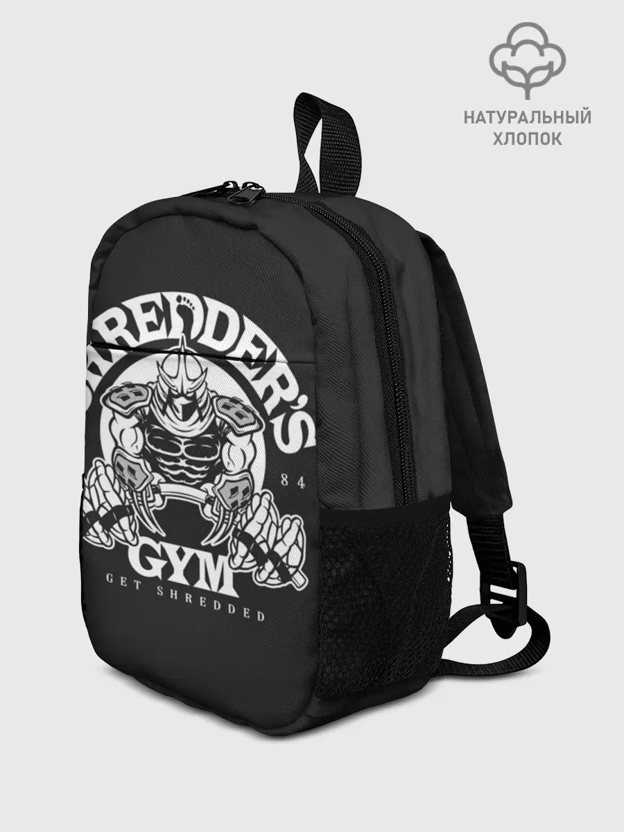 Рюкзак детский / Спортзал Шреддера