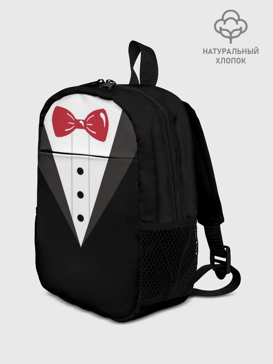 Рюкзак детский / Смокинг